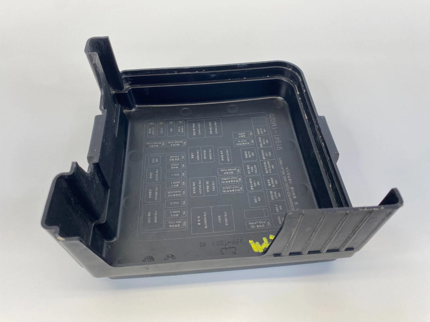 2010-2013 KIA FORTE ENGINE FUSE BOX JUNCTION BLOCK COVER LID OEM 91941-1M020