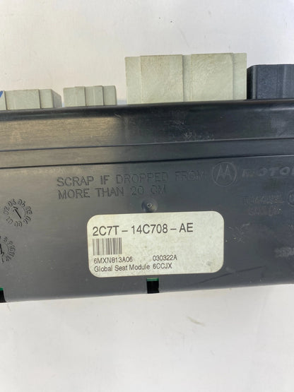2002-2005 EXPLORER FRONT LEFT SEAT MEMORY CONTROL MODULE 2C7T-14C708-AE OEM