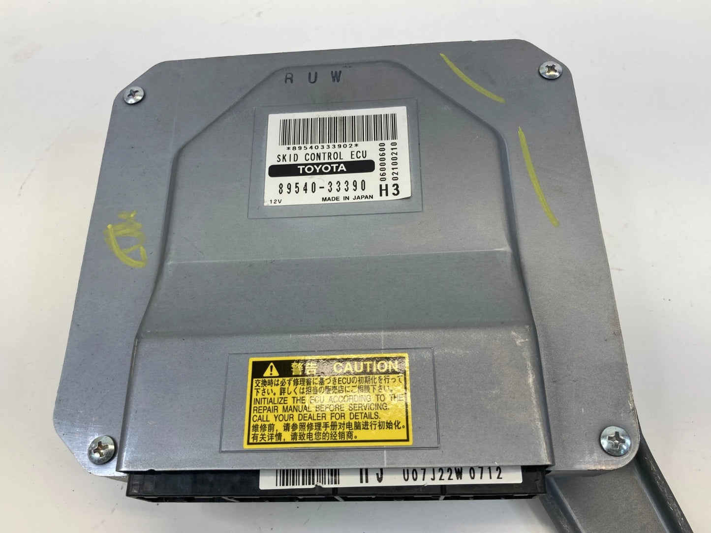 2007-2009 TOYOTA CAMRY HYBRID 2.4L SKID ENGINE CONTROL MODULE UNIT 89540-33390