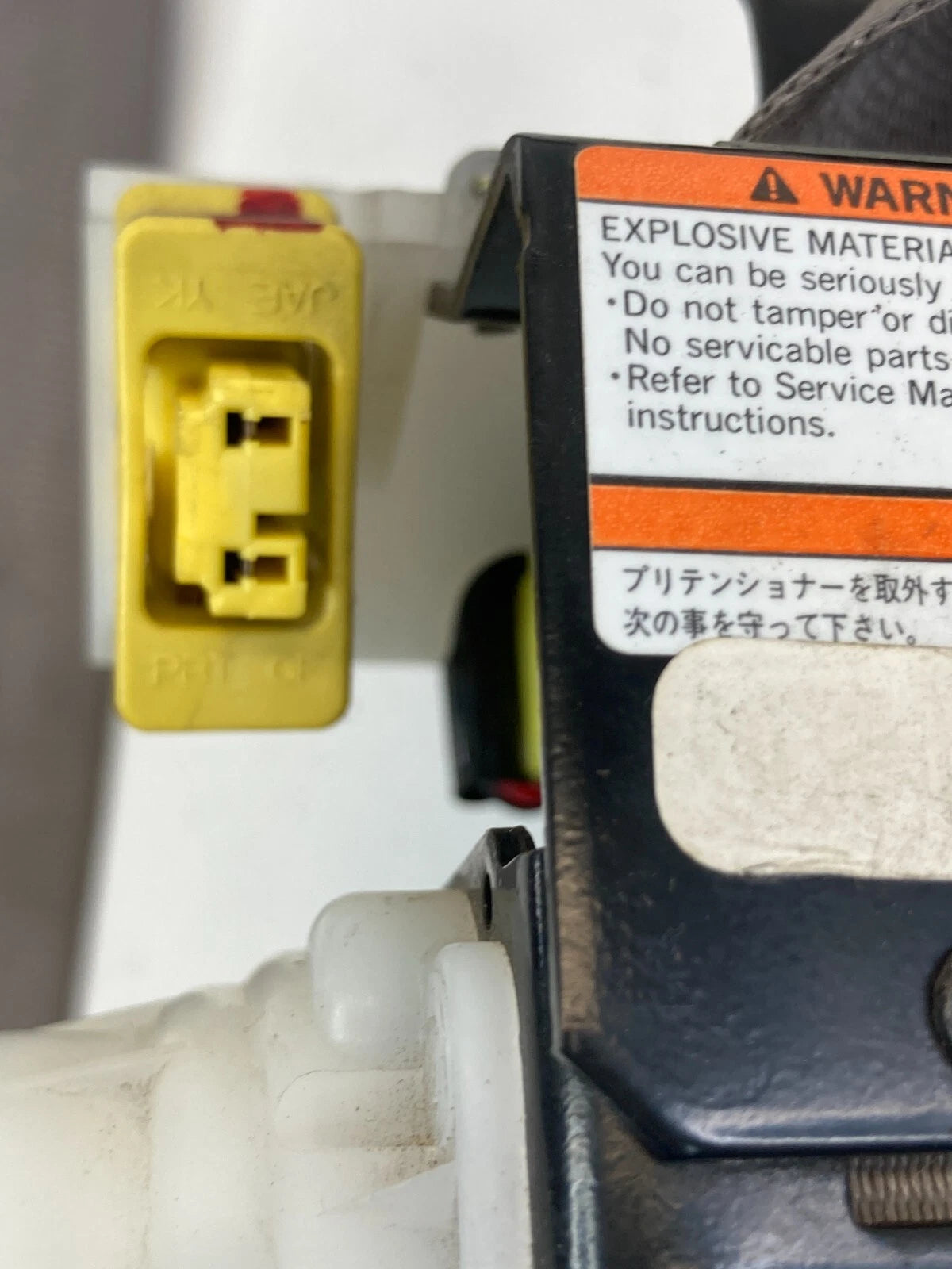 2003 2004 HONDA ODYSSEY FRONT RIGHT PASSENGER SIDE SEAT BELT RETRACTOR FR RH OEM