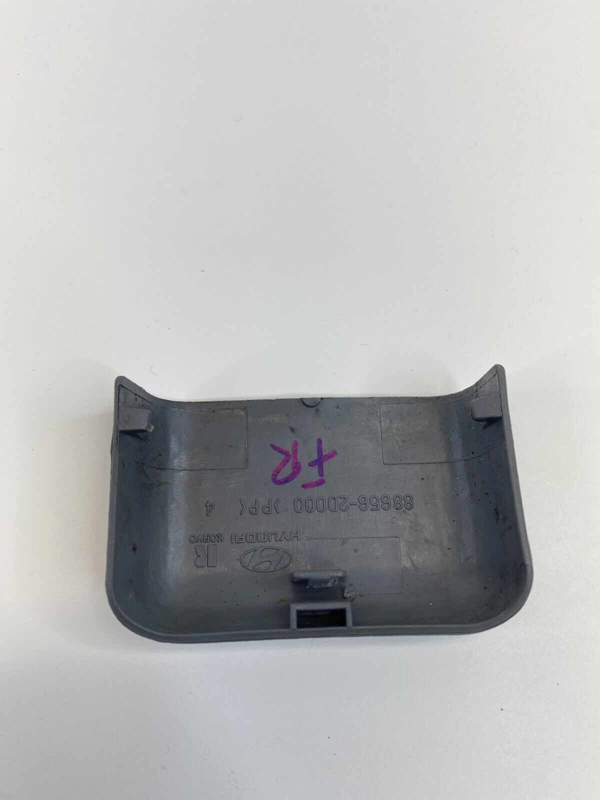 2001-2006 Hyundai Elantra Front Right Side Seat Bolt Cover Trim 88656-2D000 OEM