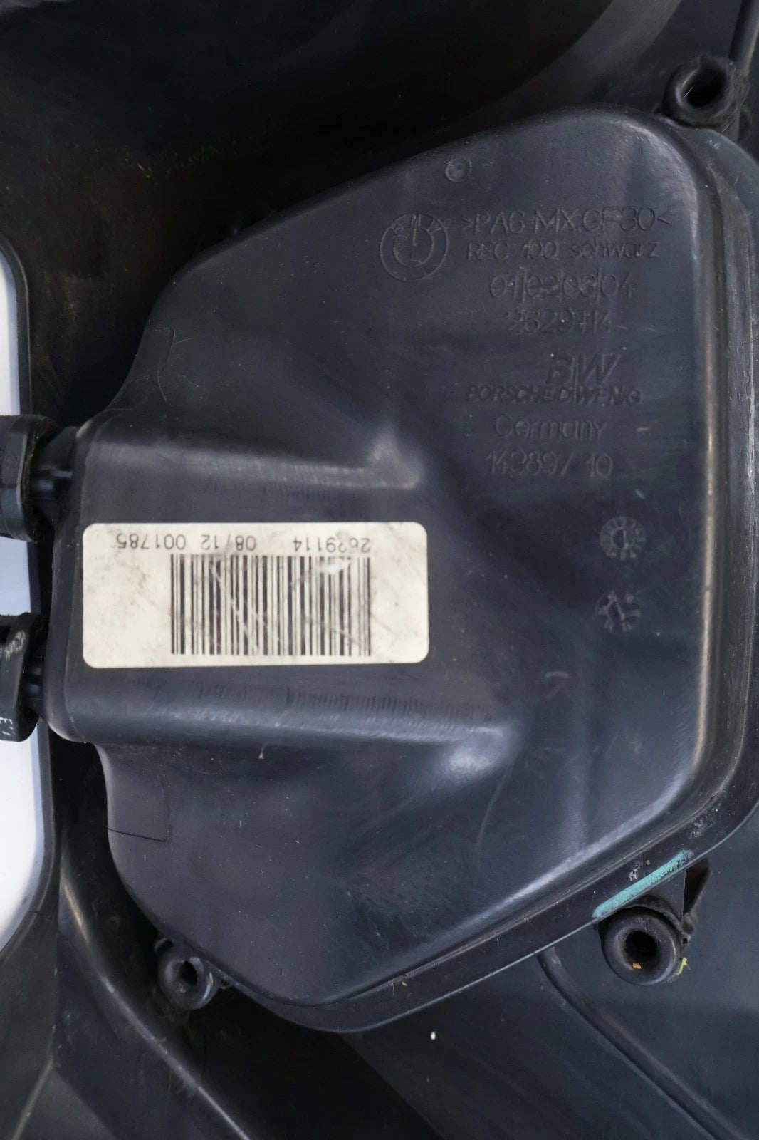 12-16 BMW 528I 528I XDRIVE 2.0L L4 TWINPOWERTURBO ENGINE MOTOR COVER 7636791 OEM