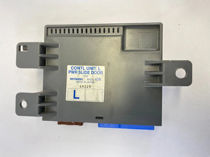 2005-2007 HONDA ODYSSEY LEFT POWER SLIDING DOOR CONTROL MODULE OEM RK00-406