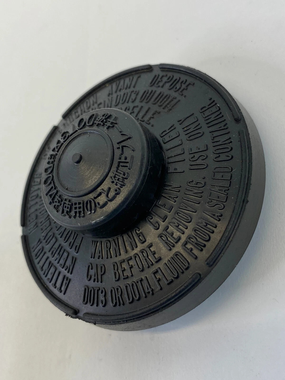 1998-2005 LEXUS GS300 MASTER CYLINDER FLUID TANK RESERVOIR CAP LID COVER OEM