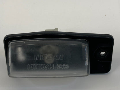 2002-2006 Nissan Altima Sedan Rear Trunk License Light Plate Lamp