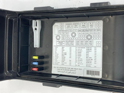 2006-2010 HYUNDAI SONATA ENGINE FUSE RELAY BOX UPPER CAP LID COVER 91950-3K510