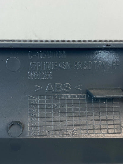 2008-2010 SATURN VUE REAR RIGHT INNER DOOR APPLIQUE COVER BEZEL MOLDING 96662256
