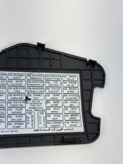2009 2010 HYUNDAI SONATA FRONT DASH FUSE BOX PANEL COVER CAP 84768-3K500 OEM