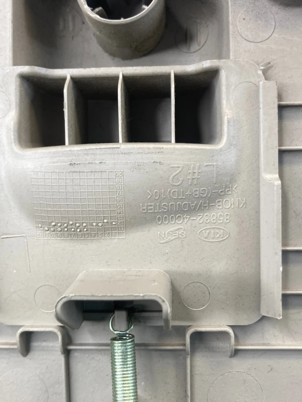 12-15 KIA OPTIMA FRONT LEFT DRIVER SEAT BELT HEIGHT ADJUSTER COVER 85832-4C00