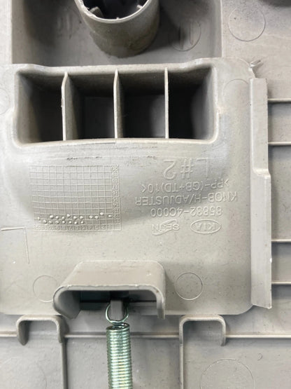 12-15 KIA OPTIMA FRONT LEFT DRIVER SEAT BELT HEIGHT ADJUSTER COVER 85832-4C00