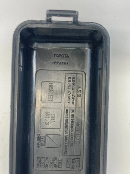 2004-2007 TOYOTA HIGHLANDER SMALL FUSE BOX RELAY COVER LID TOP PANEL OEM