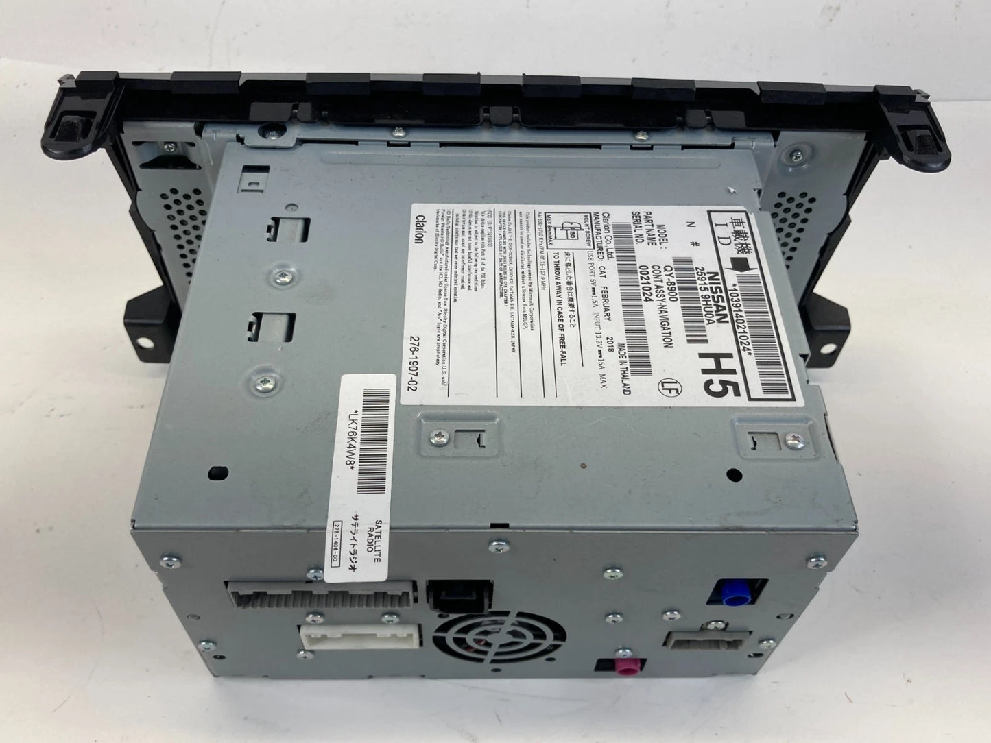 2018 Nissan Altima Radio AM/FM CD Player Navigation Display Touch Screen OEM