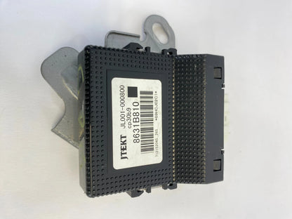2011-2019 MITSUBISHI OUTLANDER SPORT TRANSFER CASE CONTROL MODULE OEM 8631B810