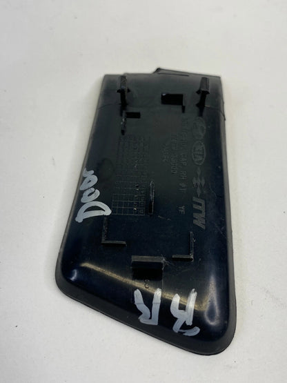2011-2014 HYUNDAI SONATA REAR RIGHT INNER DOOR HANDLE SCREW CAP COVER 826293S000