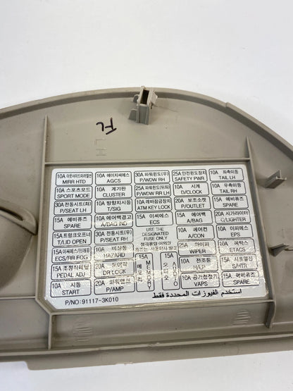 2006-2008 HYUNDAI SONATA DASH LEFT DRIVER SIDE END CAP COVER LID TRIM 911173K010