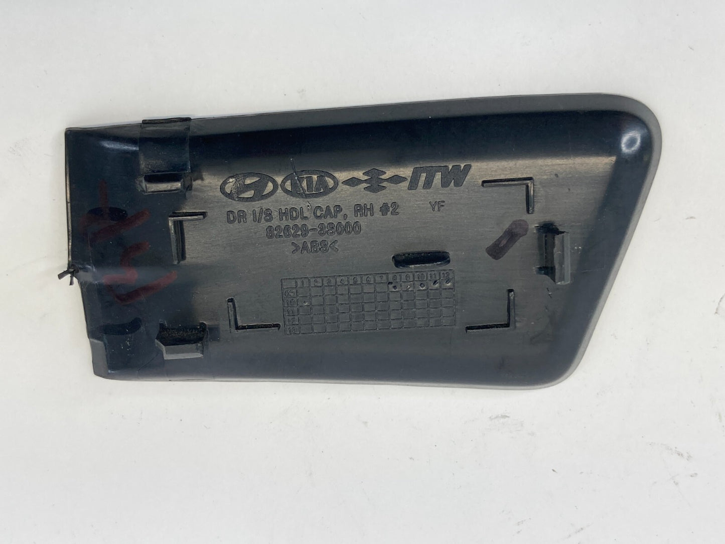 2011-2014 Hyundai Sonata Rear Left Side Interior Door Handle Screw Cap Cover OEM