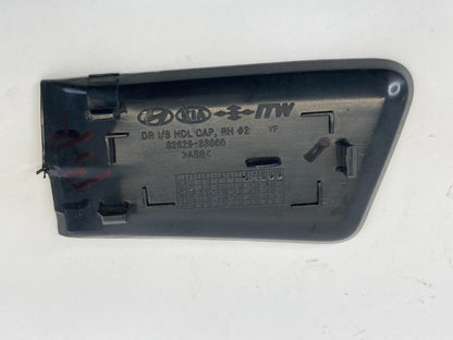 2011-2014 Hyundai Sonata Rear Left Side Interior Door Handle Screw Cap Cover OEM
