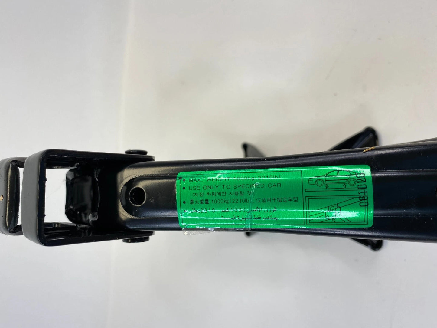 06 07 08 09 10 HYUNDAI SONATA SPARE TIRE EMERGENCY JACK & TOOL KIT WRENCH OEM