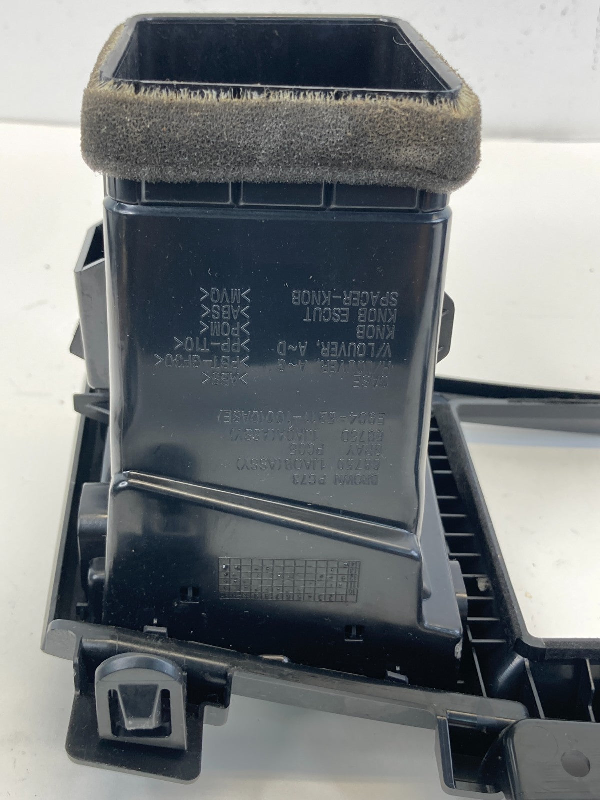 2011-2017 Nissan Quest Center Dash Air Vent Outlet Duct Grille Bezel 68270-1JB2A