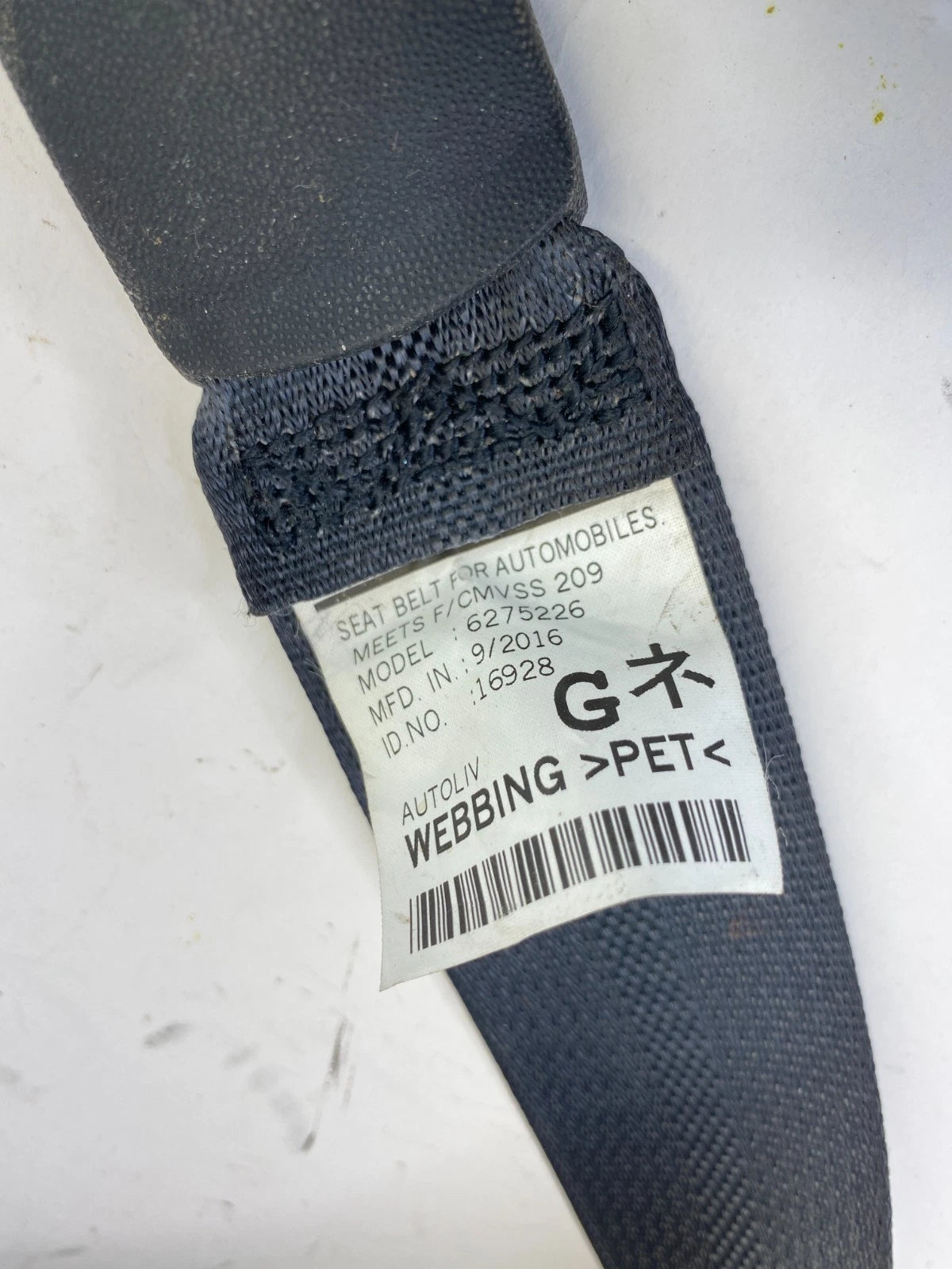 14-18 MITSUBISHI OUTLANDER SPORT FRONT RIGHT SEAT BELT RETRACTOR 627522600A OEM