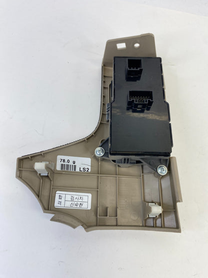 13-17 Hyundai Elantra GT Dash Active ECO Light Traction Control Switch w/ Cover