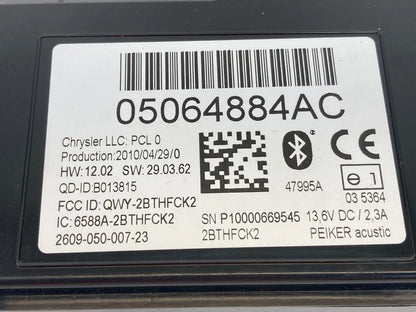 2009-2010 DODGE CHARGER TELEMATICS COMMUNICATION MODULE HFM 05064884AC