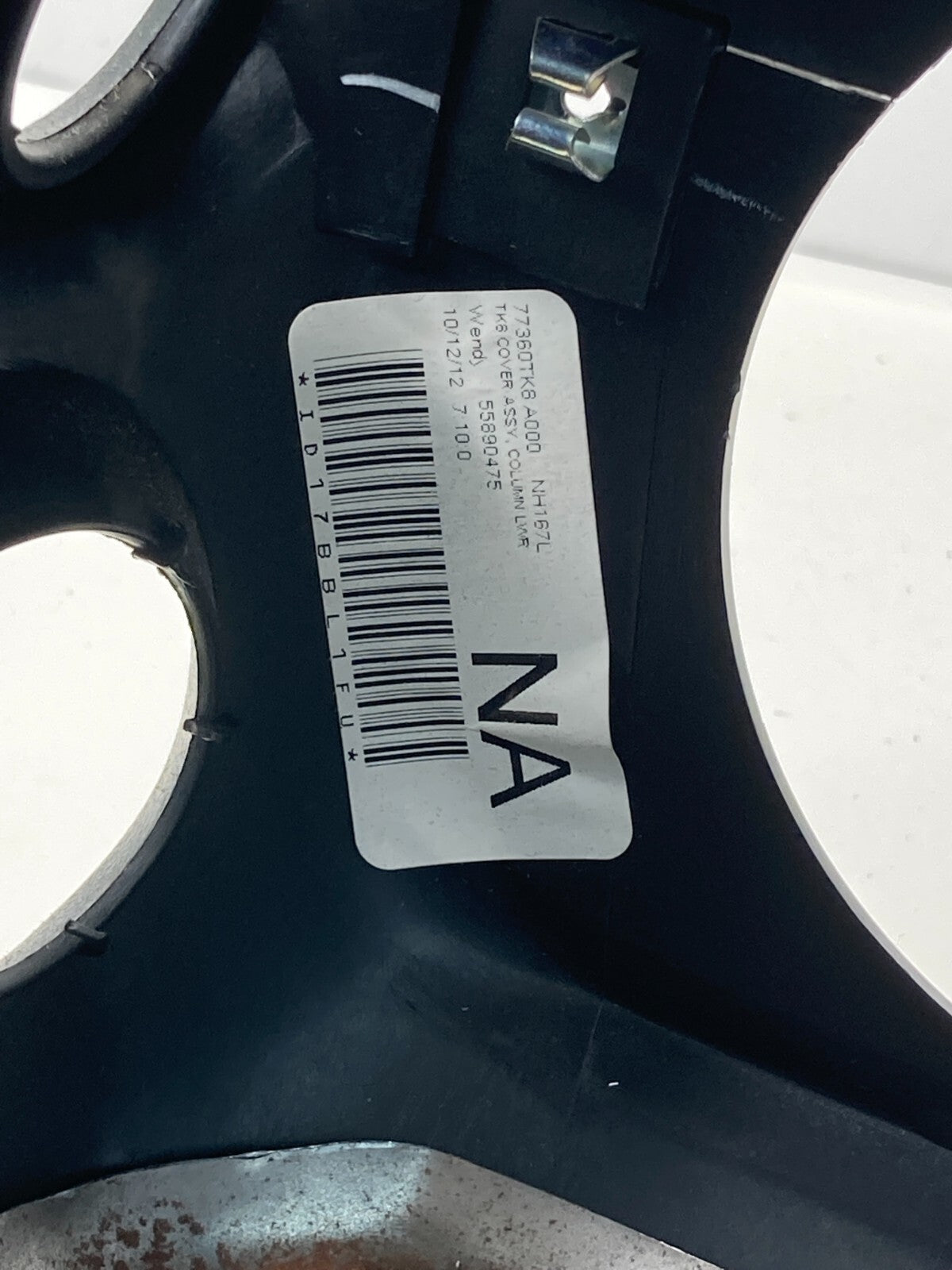 2011-2017 Honda Odyssey Steering Column Upper & Lower Cover Trim Shroud