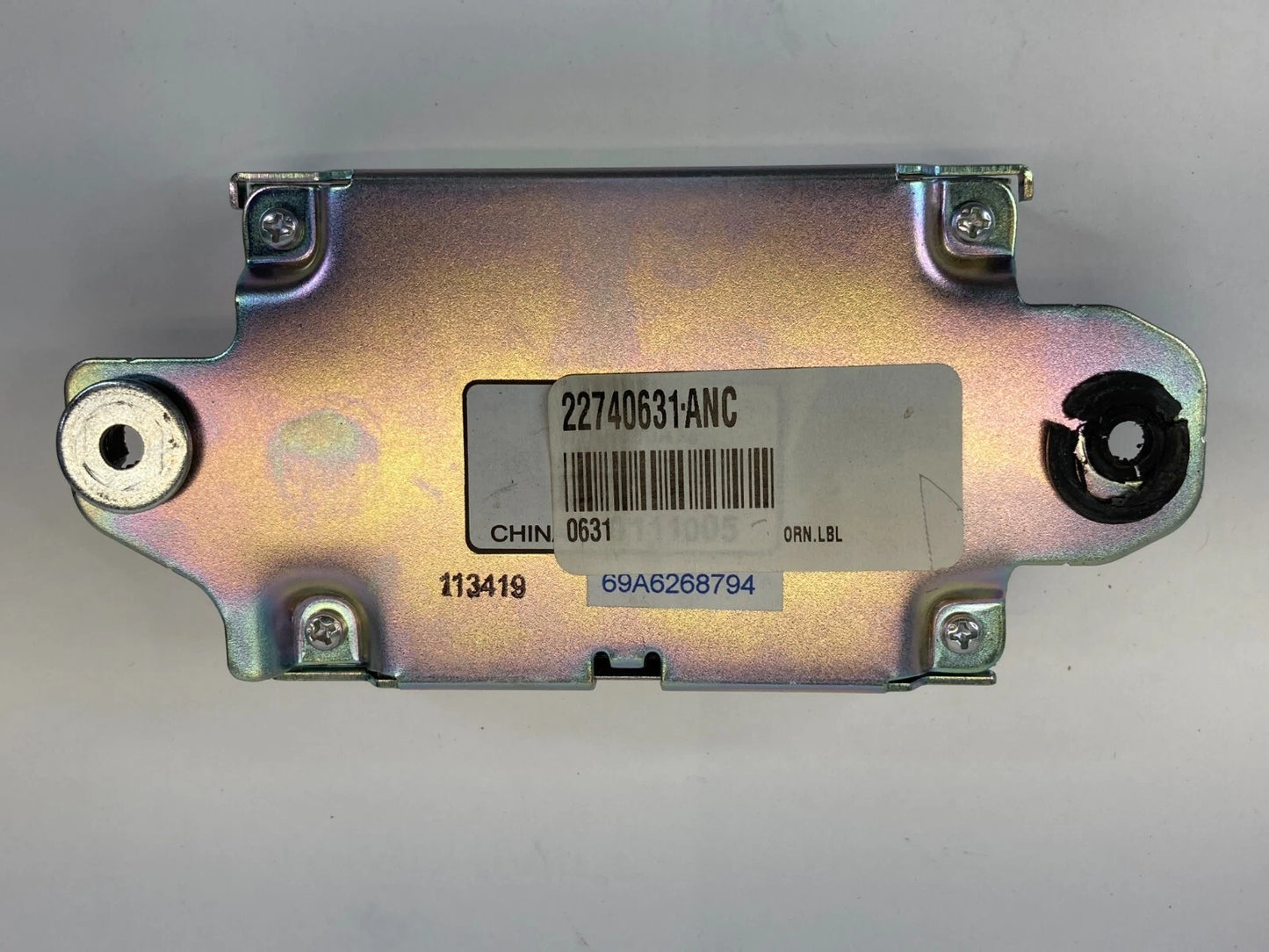 2010-2017 CHEVROLET EQUINOX ACTIVE NOISE COMPUTER CONTROL MODULE 22740631-ANC