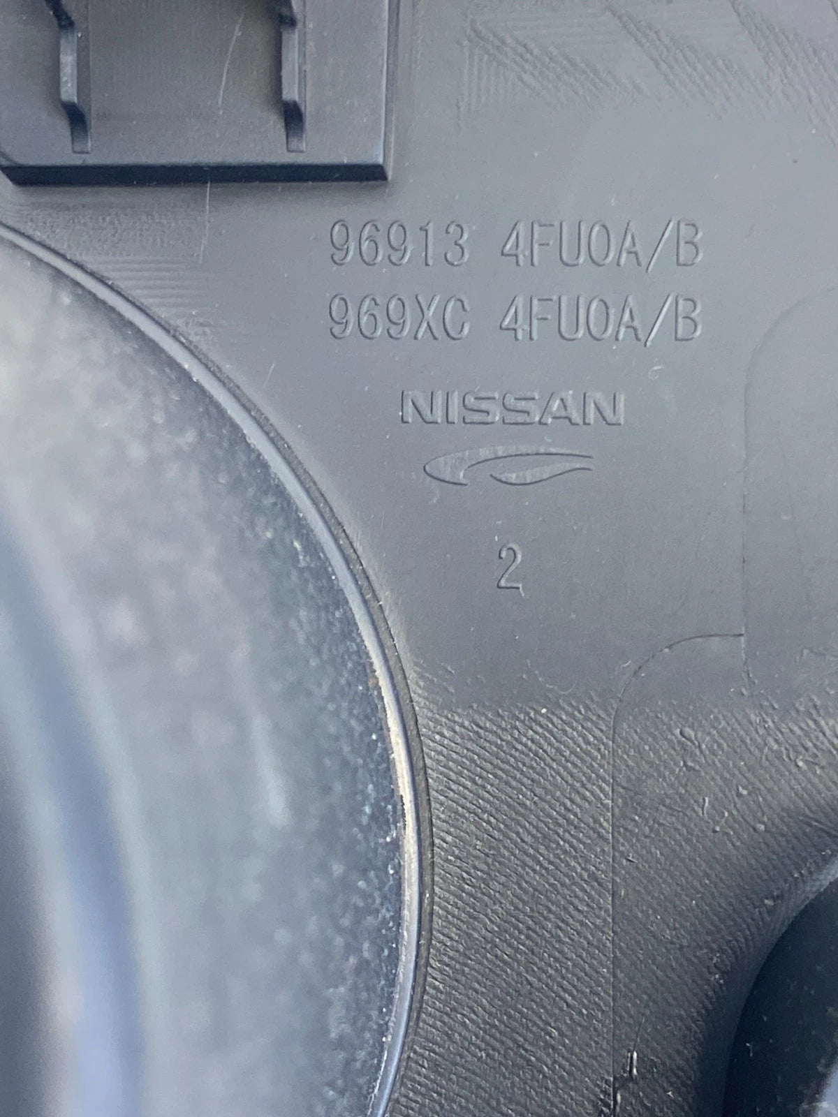 2013-2016 NISSAN SENTRA CENTER CONSOLE CUP HOLDER BEZEL TRIM OEM 96913-4FU0A
