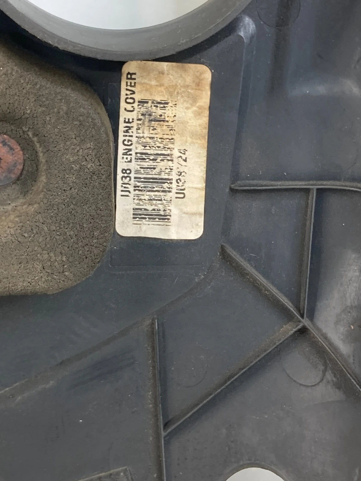 2012-2015 Kia Optima 2.4L L4 Engine Cover Motor Top Lid Cap 29240-2G710 OEM