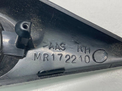 1997-2003 MITSUBISHI DIAMANTE FRONT RIGHT PASSENGER INNER TWEETER SPEAKER COVER