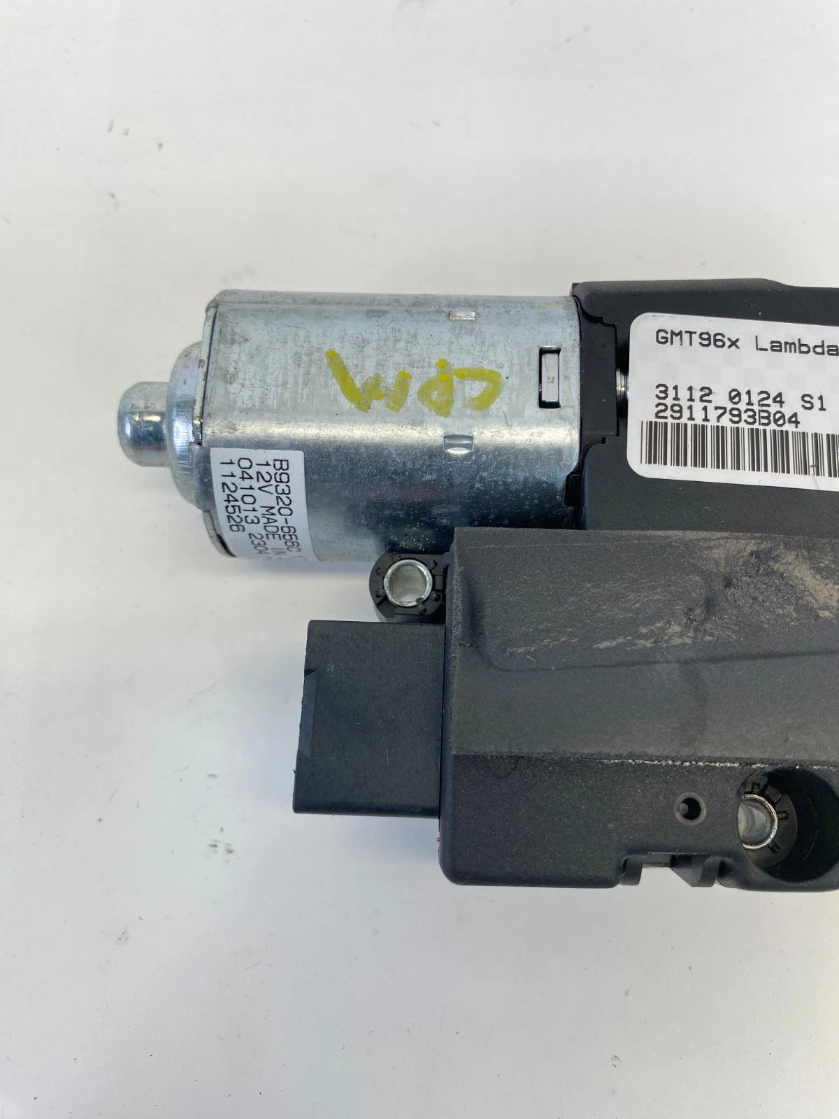 2009-2017 CHEVROLET TRAVERSE SUNROOF SUN ROOF MOTOR ASSEMBLY B9320-656C OEM