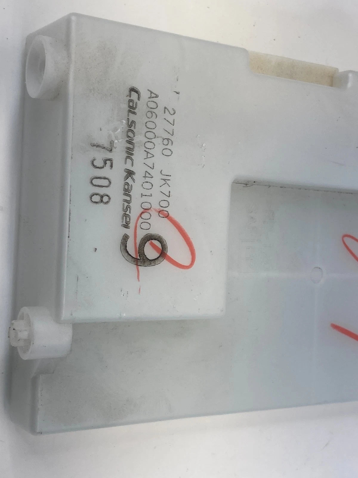 2007 2008 INFINITI G35 SEDAN AC CLIMATE CONTROL AMPLIFIER MODULE 27760-JK700 OEM