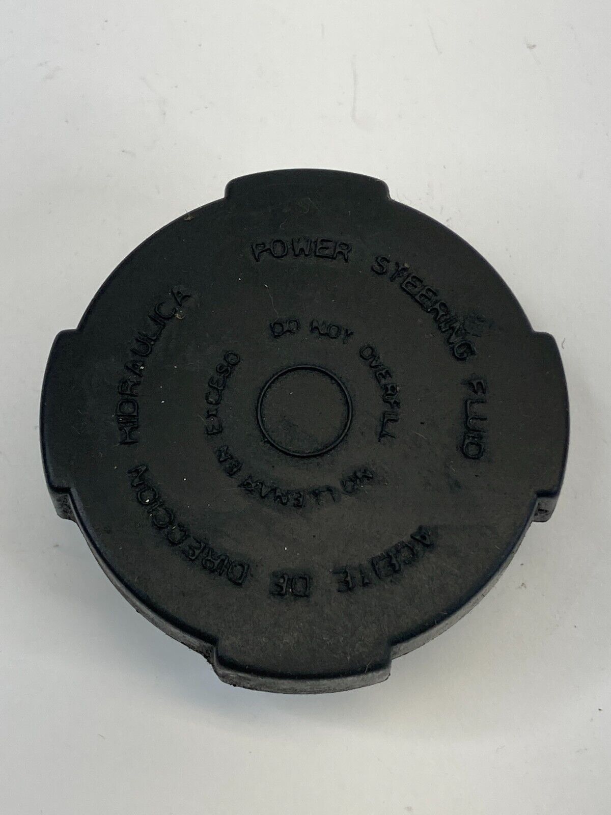 2009-2014 Nissan Maxima 3.5L Power Steering Fluid Reservoir Bottle Cover Cap OEM