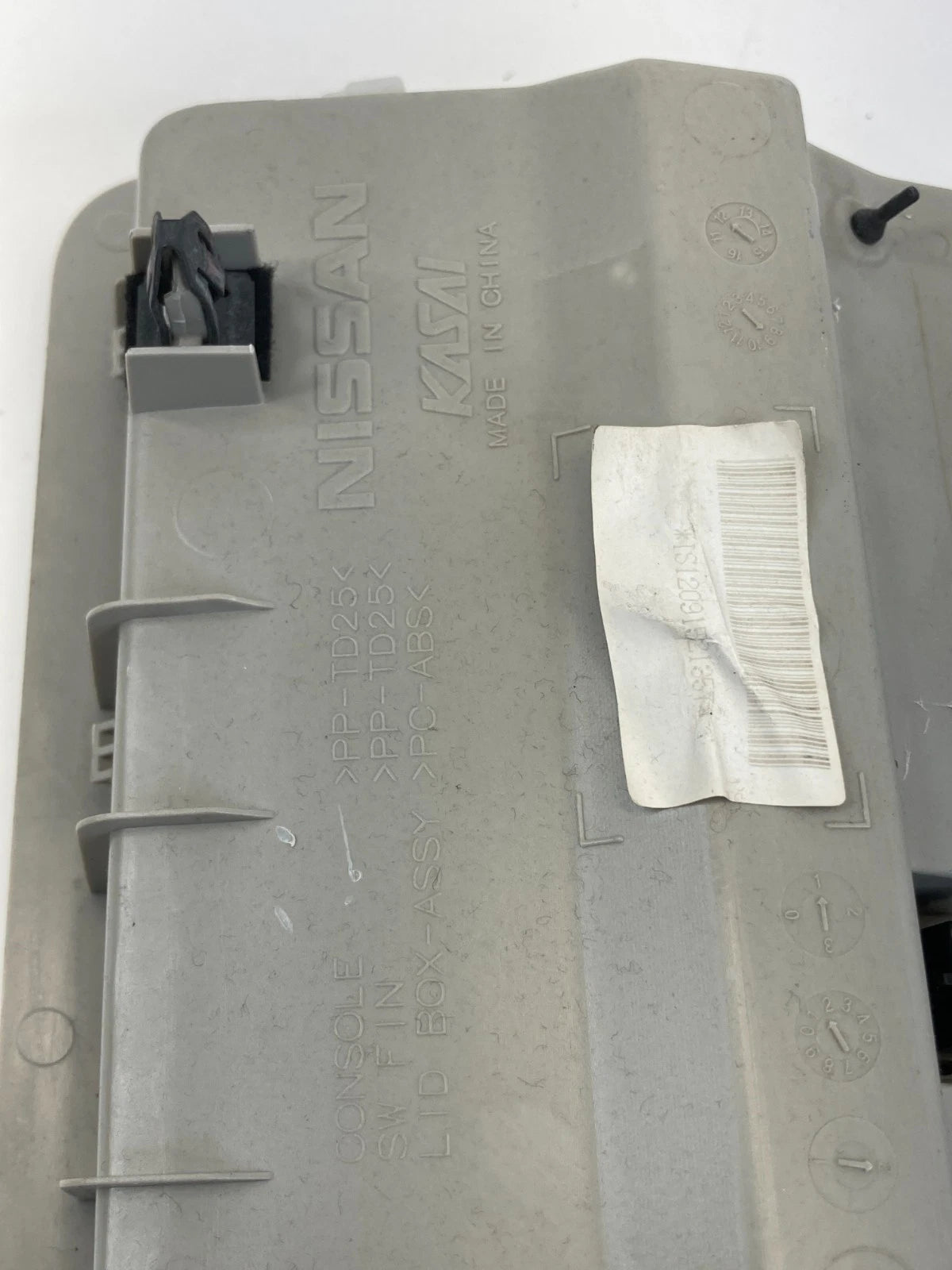 2013 2014 2015 NISSAN ALTIMA ROOF OVERHEAD CONSOLE DOME MAP LIGHT LAMP