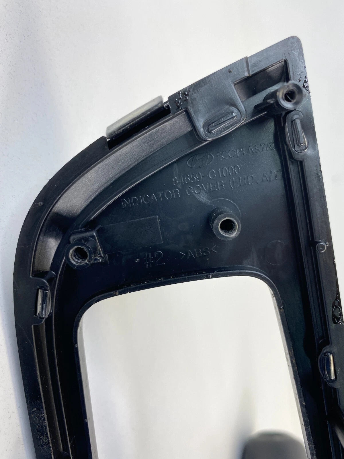 15-17 HYUNDAI SONATA AUTOMATIC FLOOR GEAR SHIFTER KNOB BOOT W/ BEZEL 84659-C1000