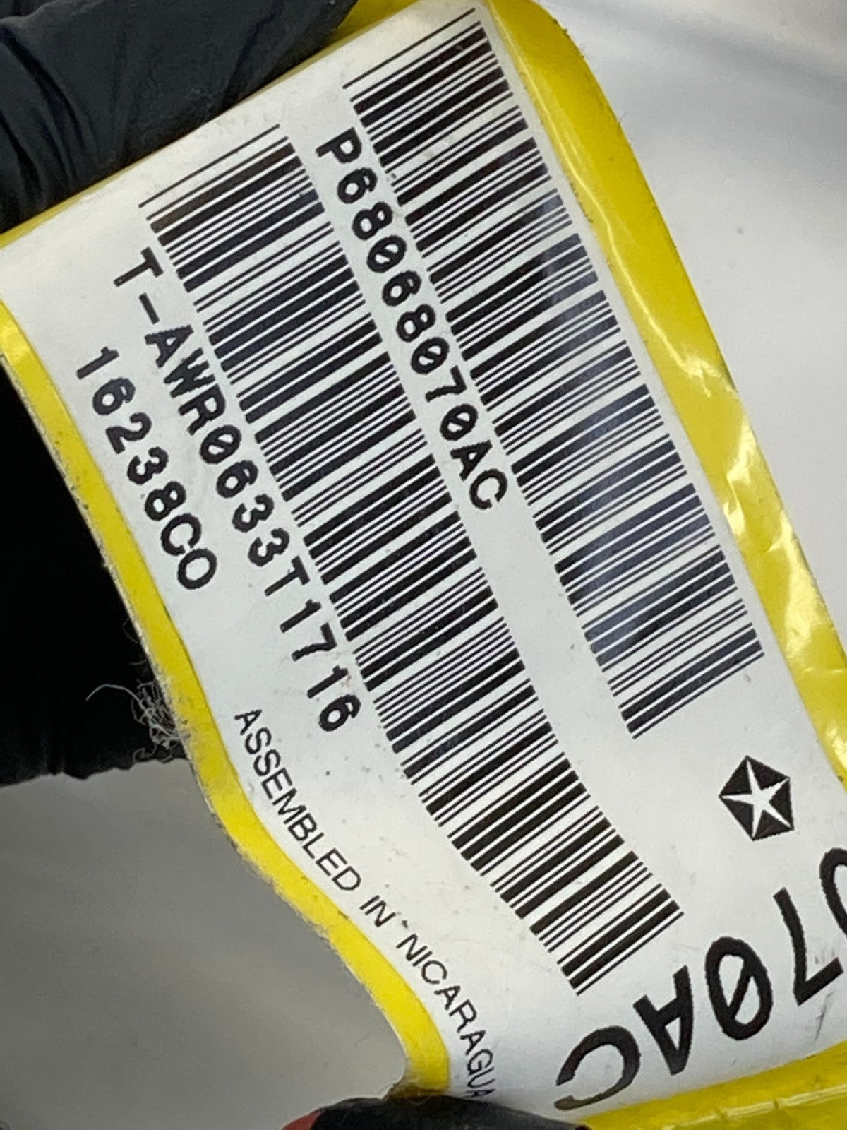 11 12 13 14 15 16 Chrysler Town & Country Rear Right Sliding Door Harness Wire