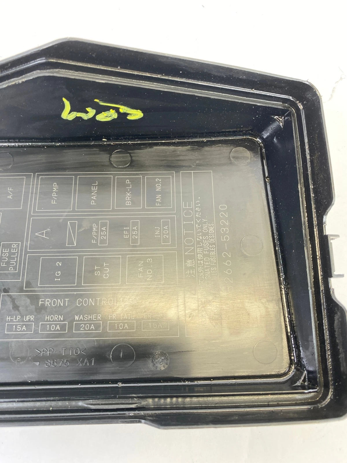 06-15 LEXUS IS250 IS350 AT UNDER HOOD RELAY FUSE BOX COVER TOP 82662-53220 OEM