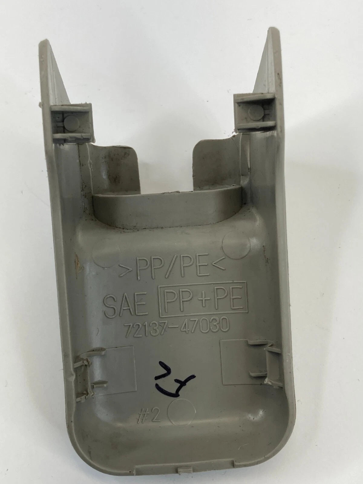 2004-2009 TOYOTA PRIUS FRONT LEFT SEAT BACK TRACK END COVER CAP TRIM 72137-47030