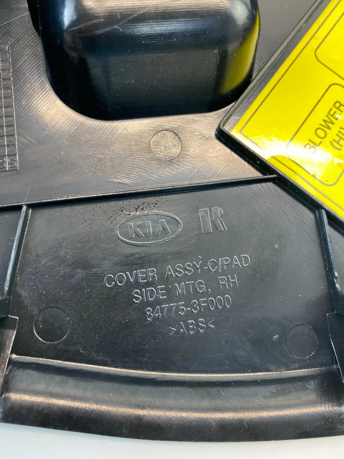 2004-2006 KIA AMANTI FRONT RIGHT PASSENGER DASH END SIDE COVER TRIM 84775-3F000
