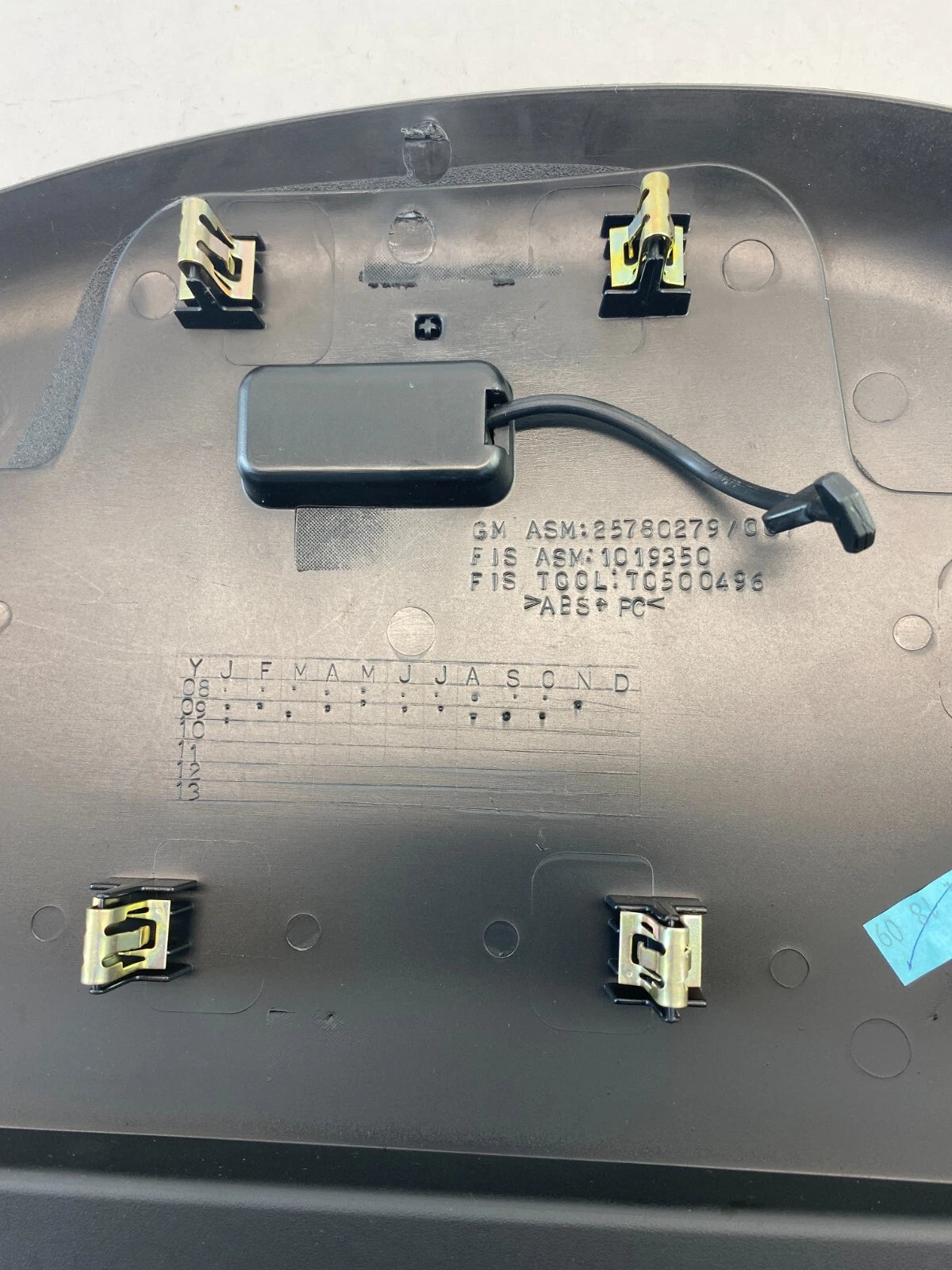 10-17 CHEVROLET EQUINOX FRONT DRIVER DASH UPPER SPEEDOMETER CLUSTER TRIM COVER