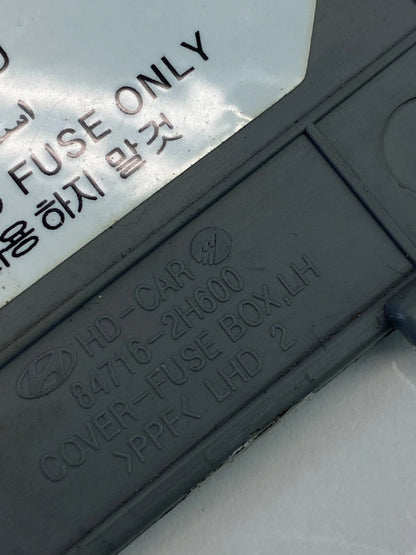 2007-2010 HYUNDAI ELANTRA DASH LEFT OBD FUSE BOX COVER PANEL TRIM 84716-2H600
