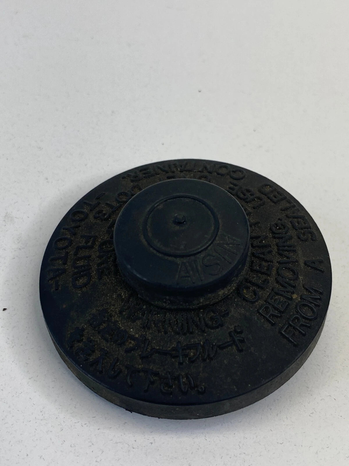 1995-2000 TOYOTA CAMRY BRAKE FLUID MASTER CYLINDER RESERVOIR CAP OEM