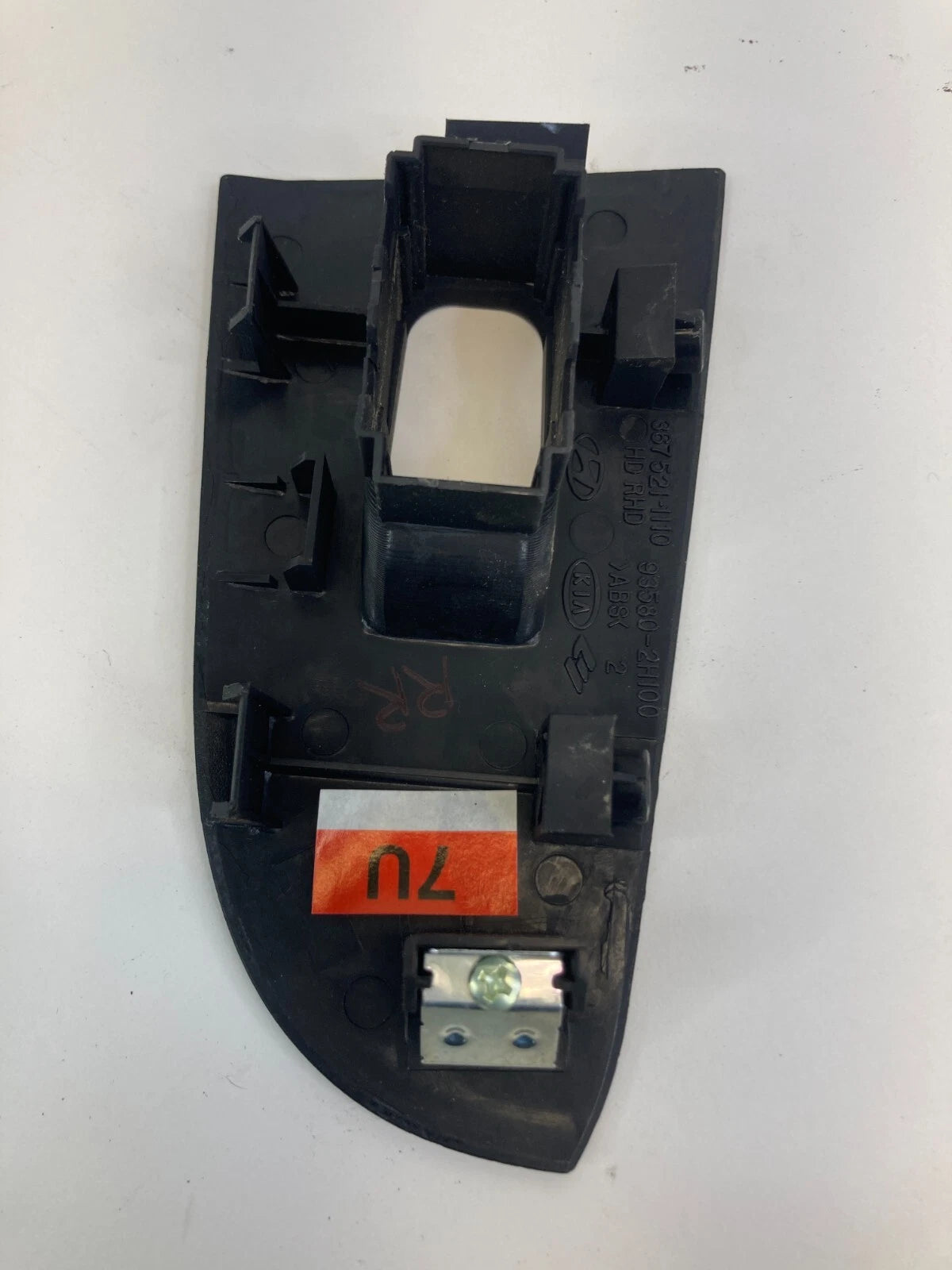 07-10 HYUNDAI ELANTRA REAR RIGHT PASSENGER WINDOW SWITCH TRIM COVER 93580-2H100