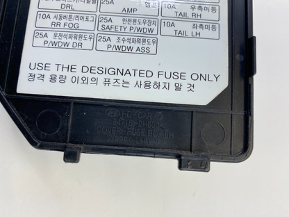 2007-2010 Hyundai Elantra Interior Dash Fuse Box Cover Trim Panel 847136-2H600