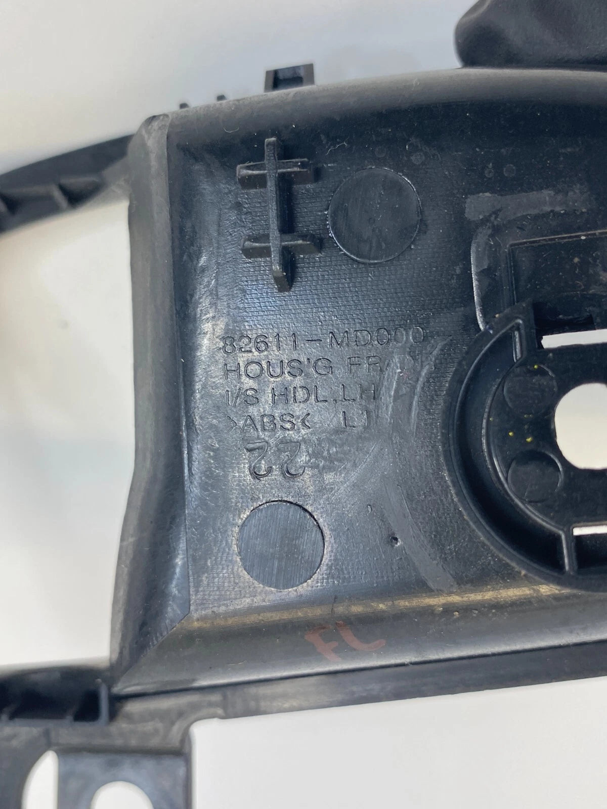 11-16 HYUNDAI ELANTRA FRONT LEFT DRIVER SIDE INNER DOOR HANDLE BEZEL 82611-MD000