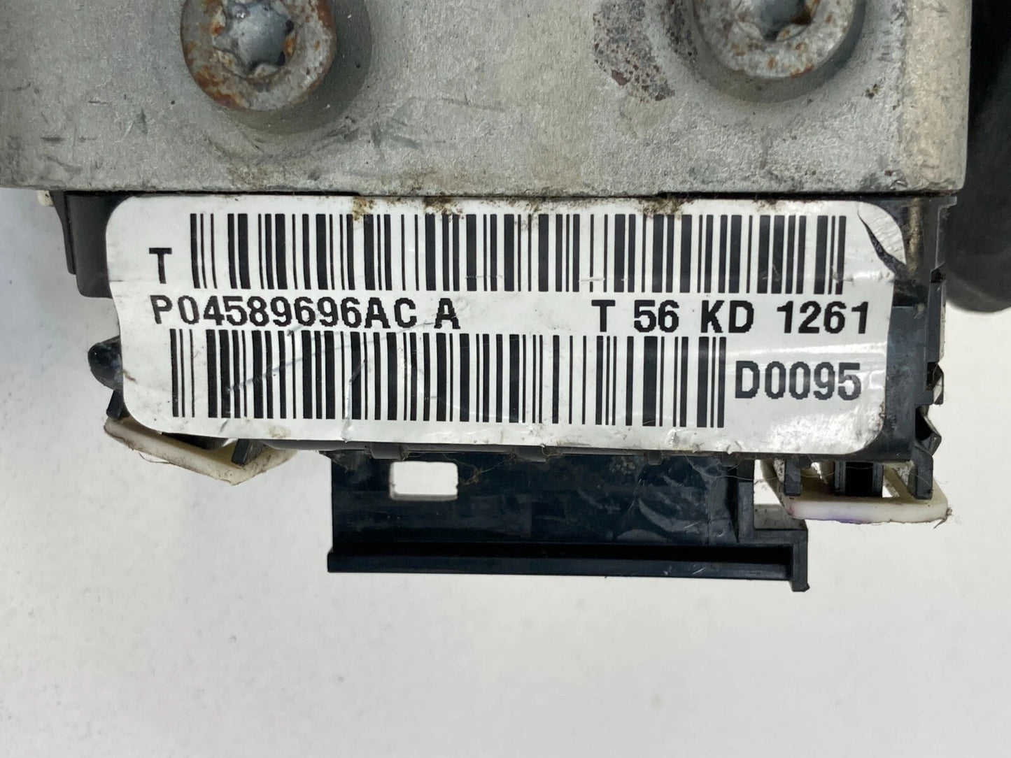 11-14 DODGE AVENGER SEDAN REAR RIGHT SIDE DOOR LOCK LATCH ACTUATOR P04589696AC