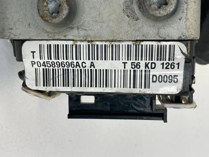 11-14 DODGE AVENGER SEDAN REAR RIGHT SIDE DOOR LOCK LATCH ACTUATOR P04589696AC