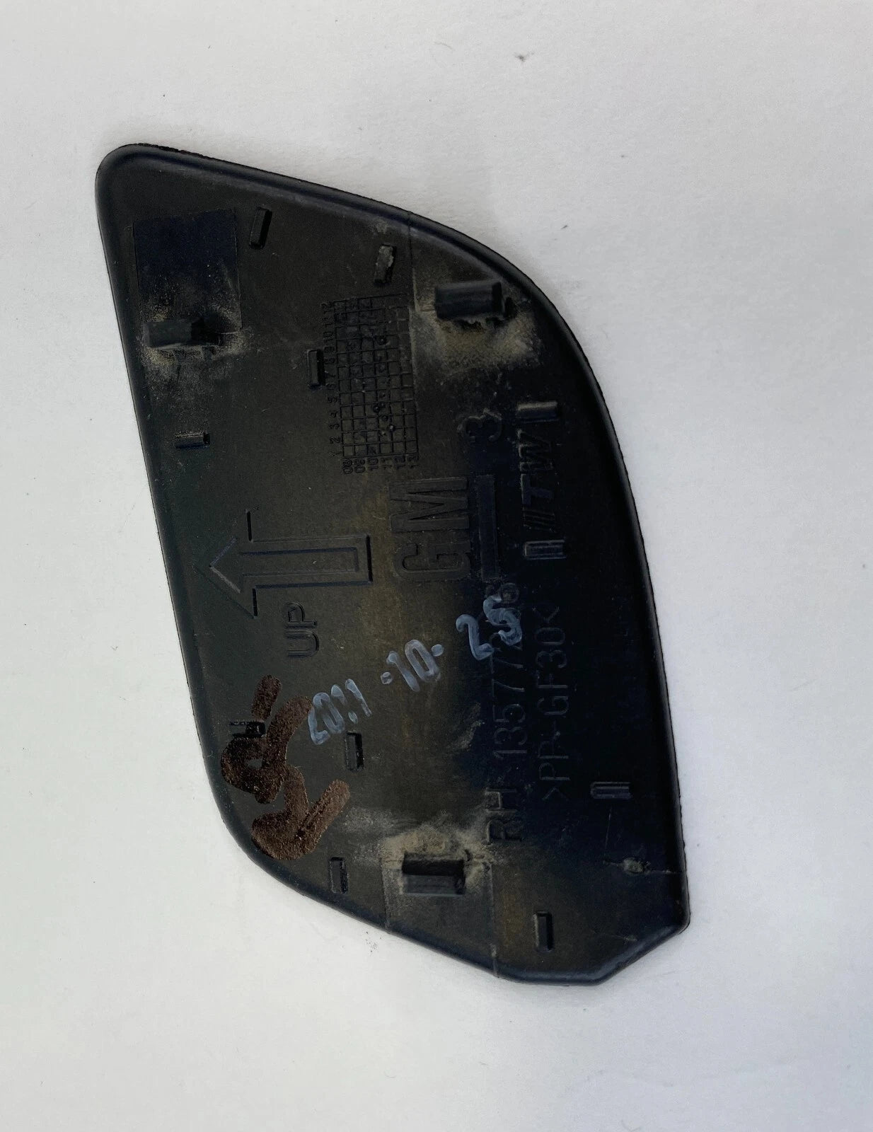 2010-2017 CHEVROLET CHEVY EQUINOX REAR RIGHT HANDLE SCREW COVER BEZEL 13577266