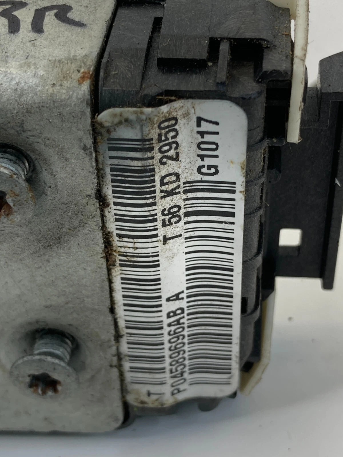 2011-2014 DODGE AVENGER SEDAN REAR RIGHT SIDE DOOR LOCK LATCH ACTUATOR 4589696AB